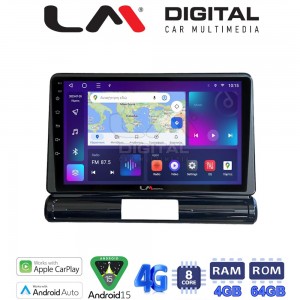 LM Digital - LM ZC8950 GPS