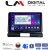 LM Digital - LM ZC8950 GPS