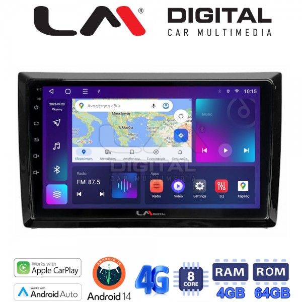 LM Digital - LM ZC8958 GPS