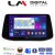 LM Digital - LM ZC8960 GPS