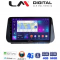 LM Digital - LM ZC8963 GPS