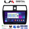 LM Digital - LM ZC8978 GPS