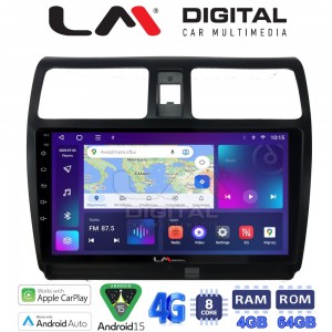 LM Digital - LM ZC8978 GPS