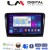 LM Digital - LM ZC8982 GPS