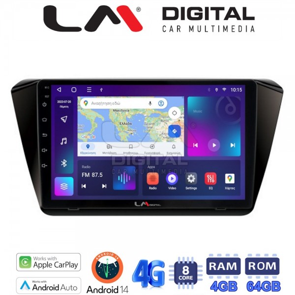 LM Digital - LM ZC8983 GPS
