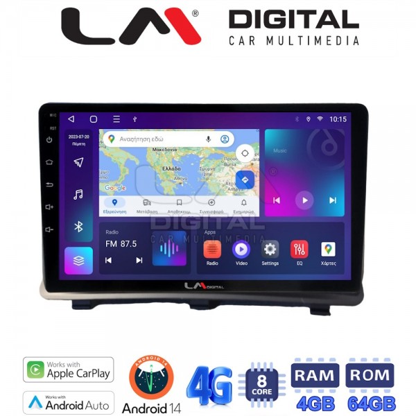LM Digital - LM ZC8985 GPS