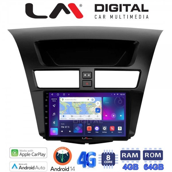 LM Digital - LM ZC8994 GPS