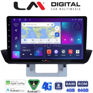 LM Digital - LM ZC8994UP GPS