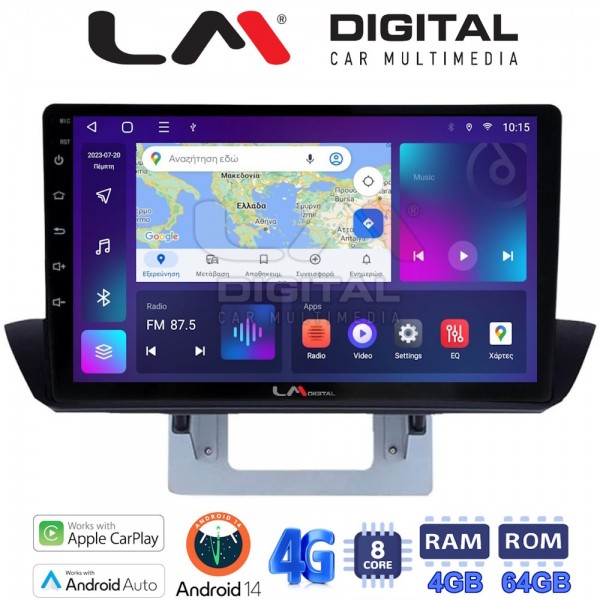 LM Digital - LM ZC8994UP GPS
