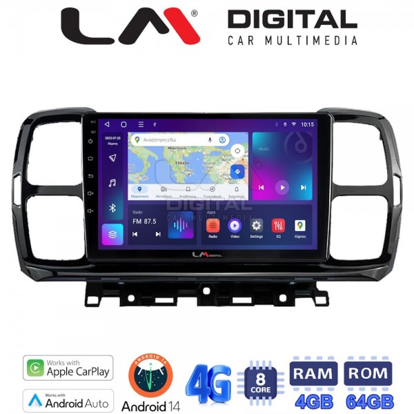LM Digital - LM ZC8996 GPS
