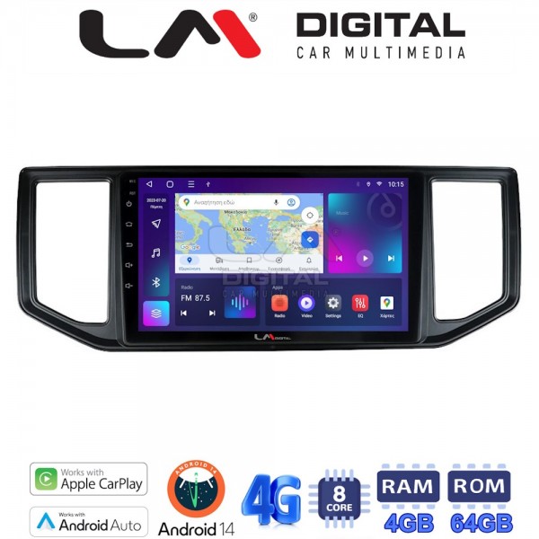 LM Digital - LM ZC8997 GPS