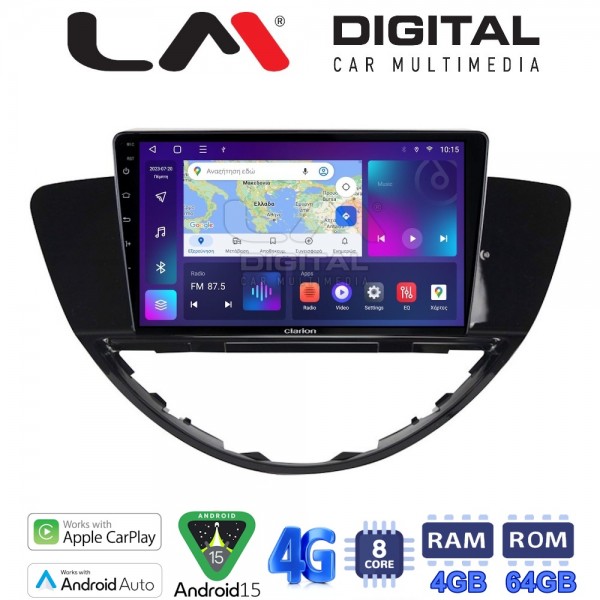 LM Digital - LM ZC8999 GPS LM Digital - LM ZC8999 GPS