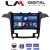 LM Digital - LM ZL4003 GPS