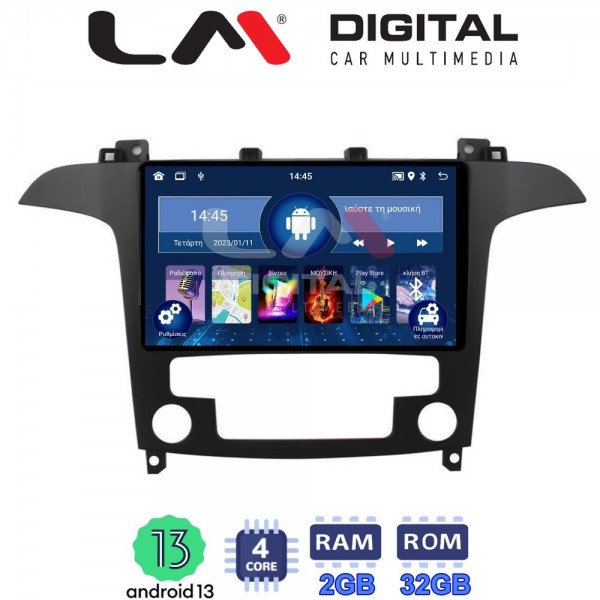 LM Digital - LM ZL4003 GPS