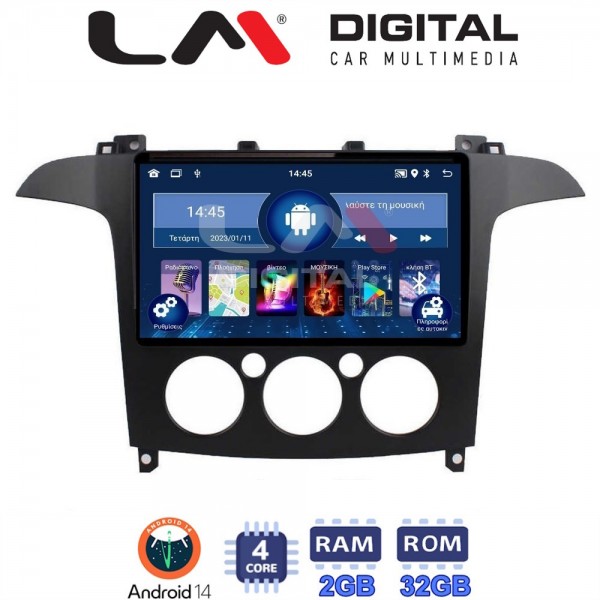 LM Digital - LM ZL4003A GPS