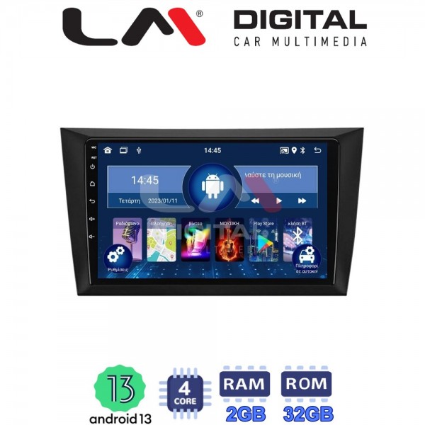 LM Digital - LM ZL4004 GPS