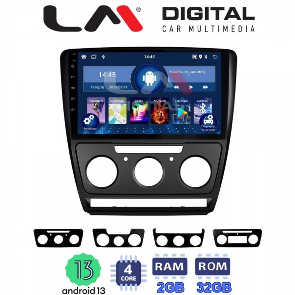 LM Digital - LM ZL4005B GPS