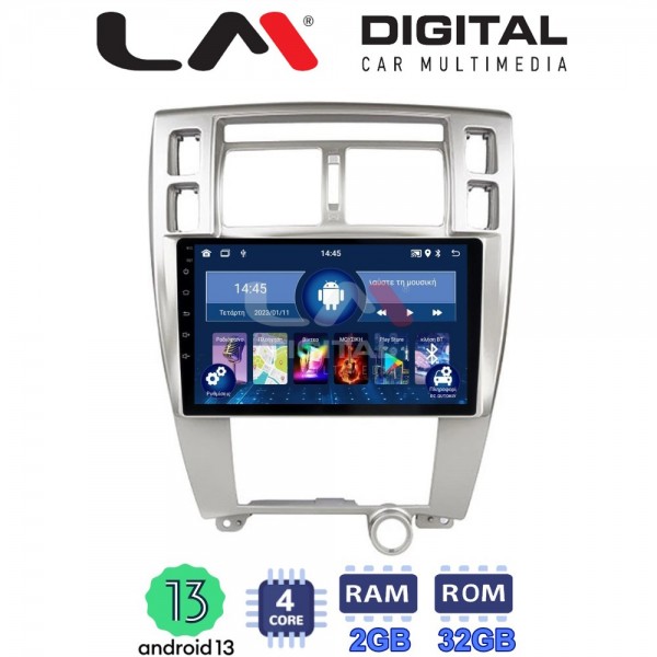 LM Digital - LM ZL4006 GPS