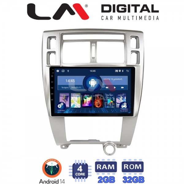 LM Digital - LM ZL4006 GPS