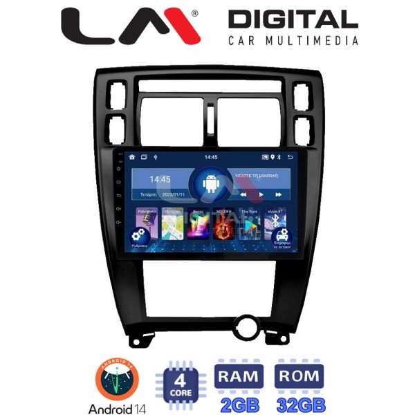 LM Digital - LM ZL4006B GPS