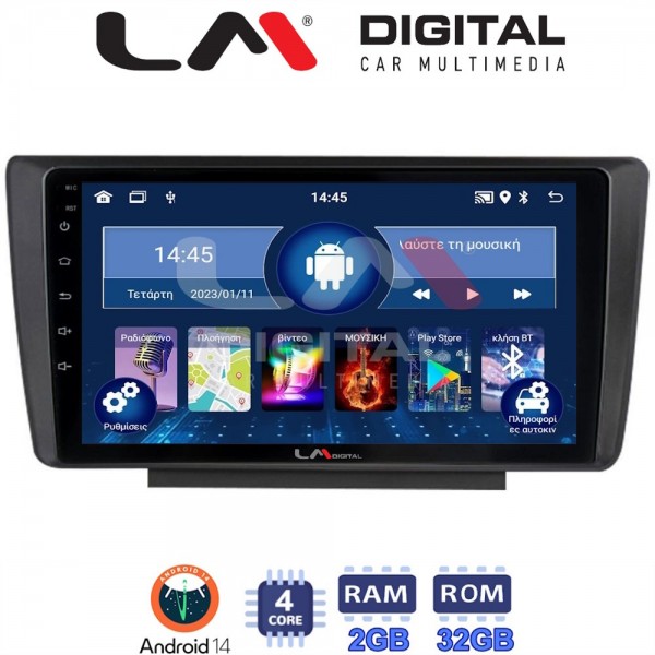 LM Digital - LM ZL4007 GPS