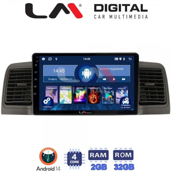 LM Digital - LM ZL4010 GPS