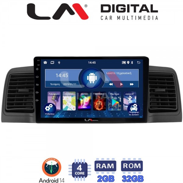 LM Digital - LM ZL4010B GPS
