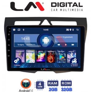 LM Digital - LM ZL4011B GPS