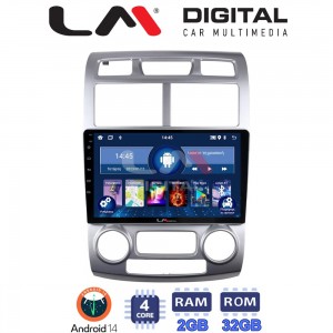 LM Digital - LM ZL4023SC GPS