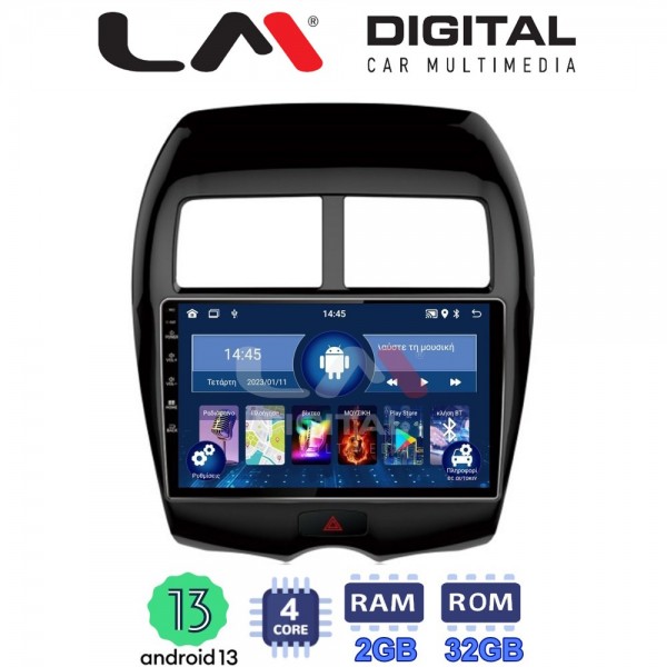 LM Digital - LM ZL4026 GPS