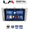 LM Digital - LM ZL4027 GPS