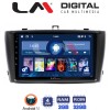 LM Digital - LM ZL4027B GPS