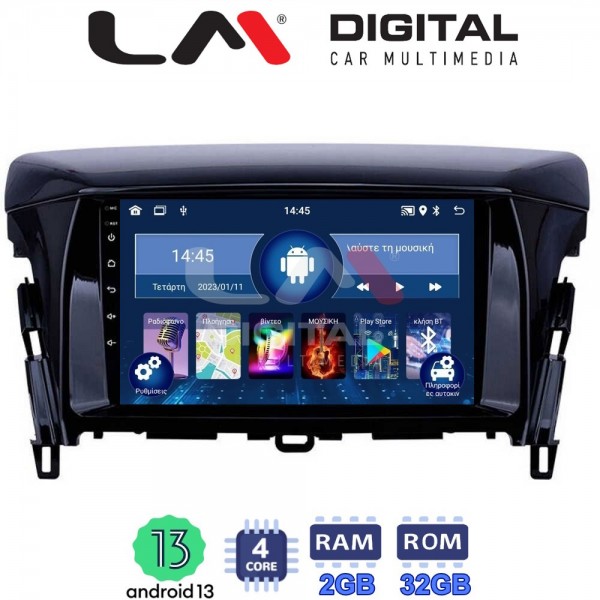 LM Digital - LM ZL4030 GPS