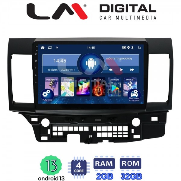 LM Digital - LM ZL4037 GPS