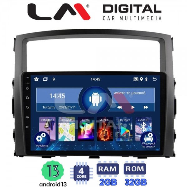 LM Digital - LM ZL4038 GPS
