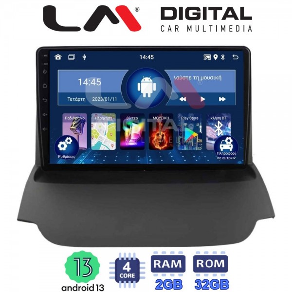 LM Digital - LM ZL4039 GPS