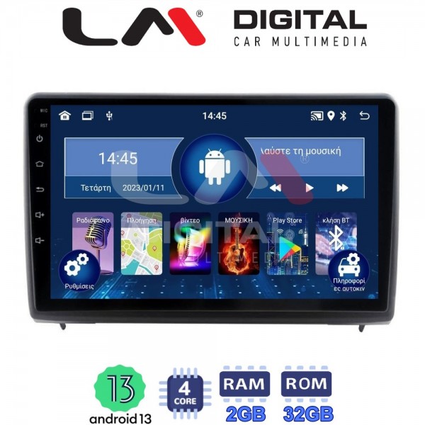 LM Digital - LM ZL4040 GPS