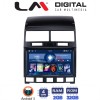 LM Digital - LM ZL4042 GPS