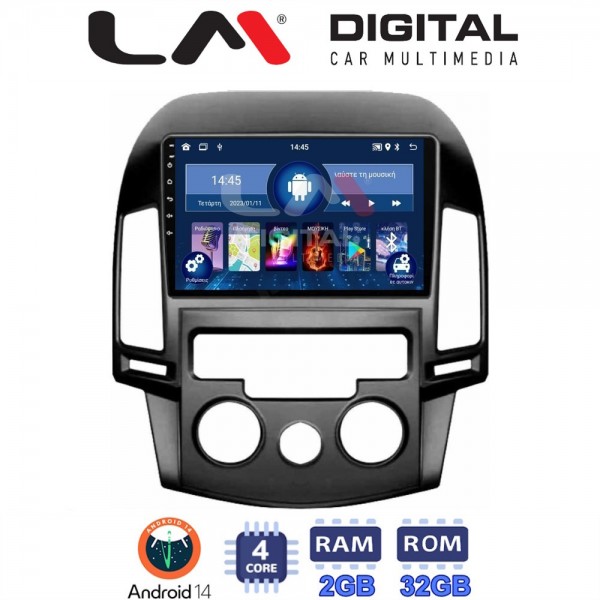 LM Digital - LM ZL4043AC GPS