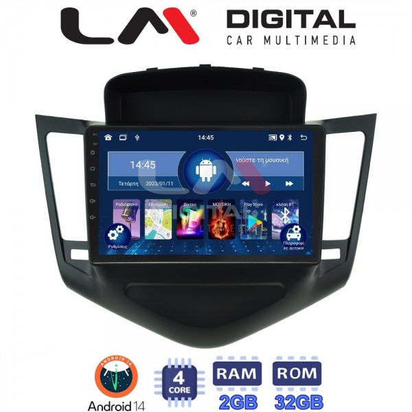 LM Digital - LM ZL4045 GPS