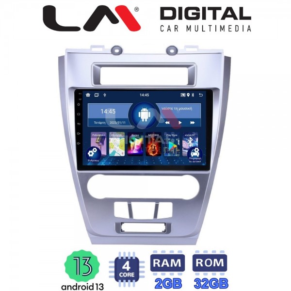 LM Digital - LM ZL4047 GPS