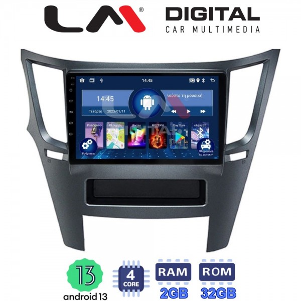 LM Digital - LM ZL4061 GPS