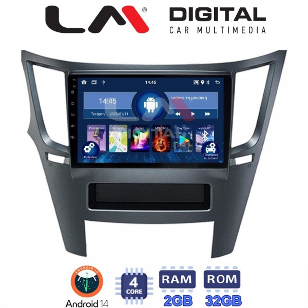 LM Digital - LM ZL4061 GPS