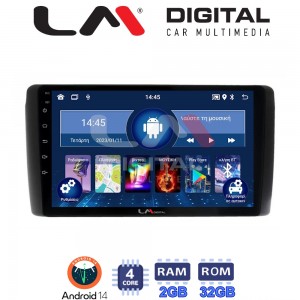 LM Digital - LM ZL4070 GPS