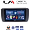 LM Digital - LM ZL4073 GPS