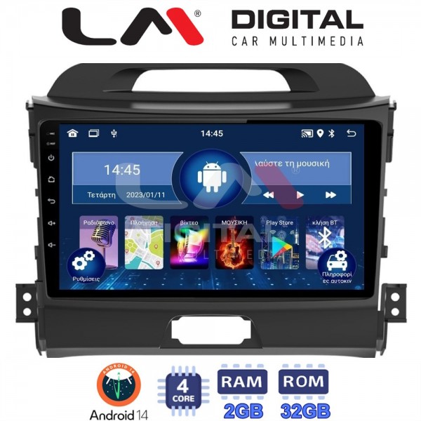 LM Digital - LM ZL4074 GPS