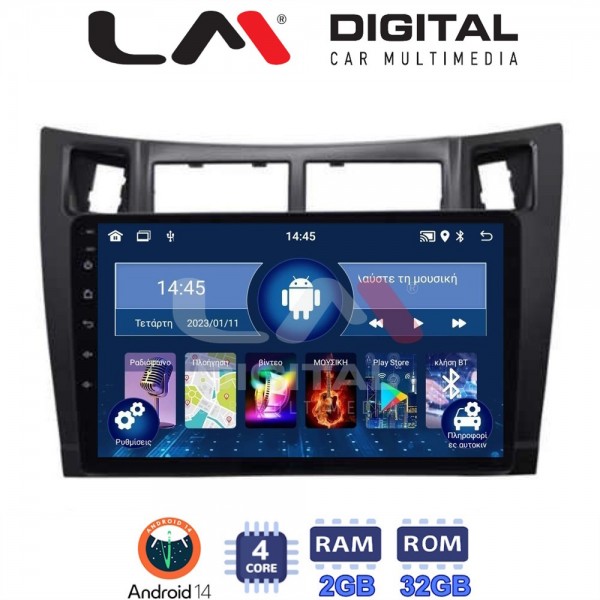 LM Digital - LM ZL4084 GPS