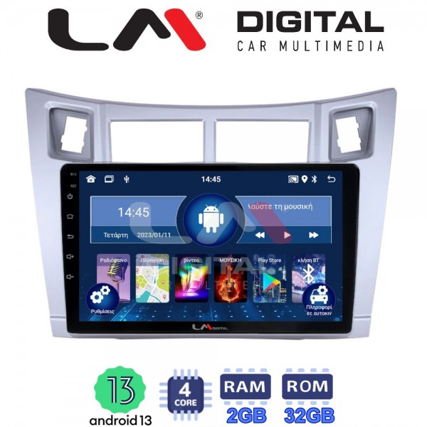 LM Digital - LM ZL4084S GPS