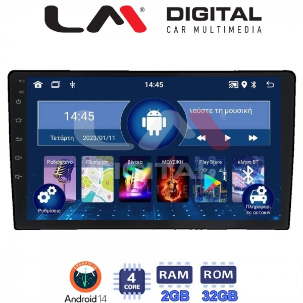 LM Digital - LM ZL4086 GPS