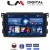 LM Digital - LM ZL4087 GPS